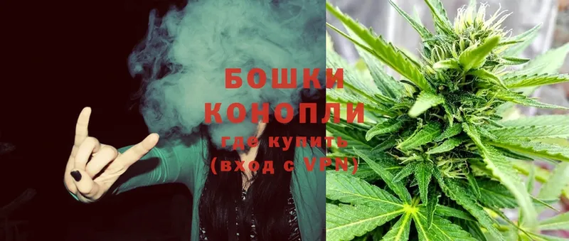 Каннабис LSD WEED  Анива 